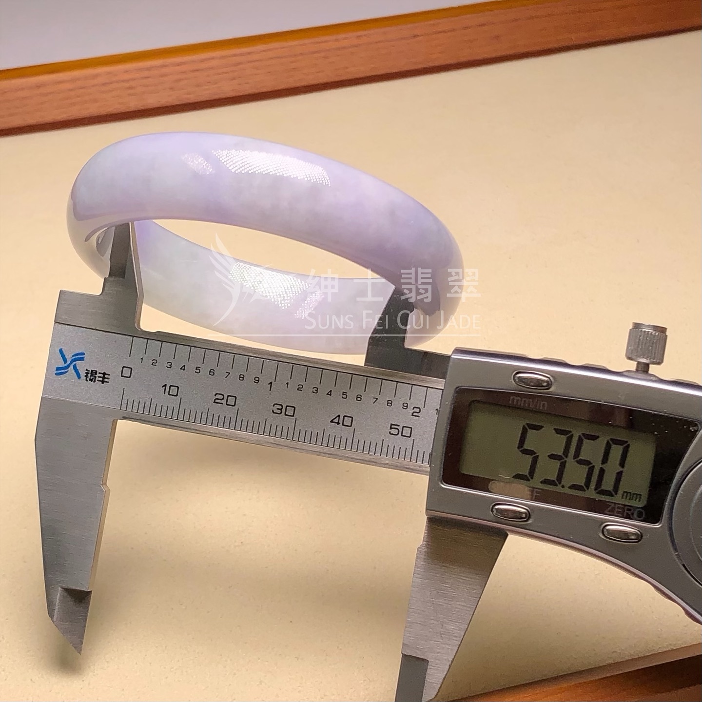 會卡春彩福鐲53.5mm