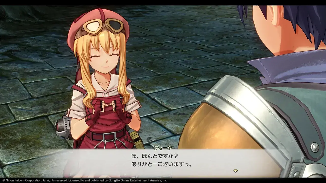 (預訂訂金 $100) (總價 $460) (行版) (普通版) PS5 P5 空之軌跡 the 2nd (中文字幕)