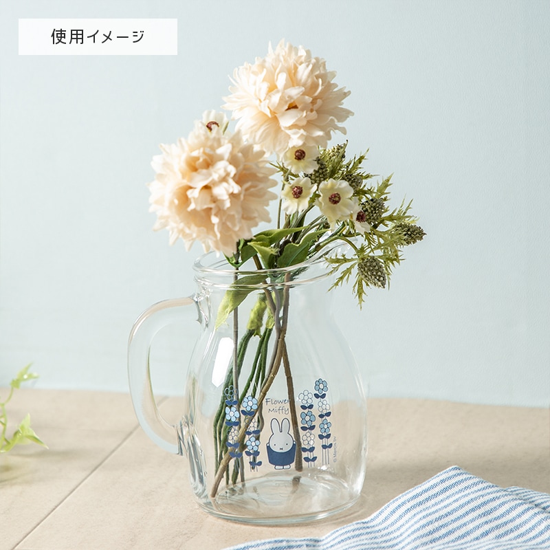 預購 miffy MF 限定 藍花玻璃壼 500ml 連假花一小扎 