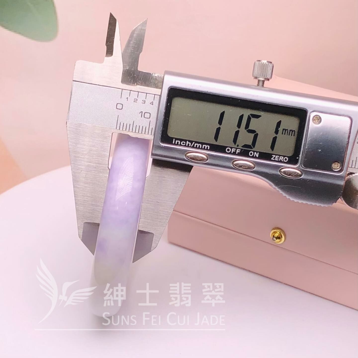 會卡藍紫福鐲51.2mm - 1