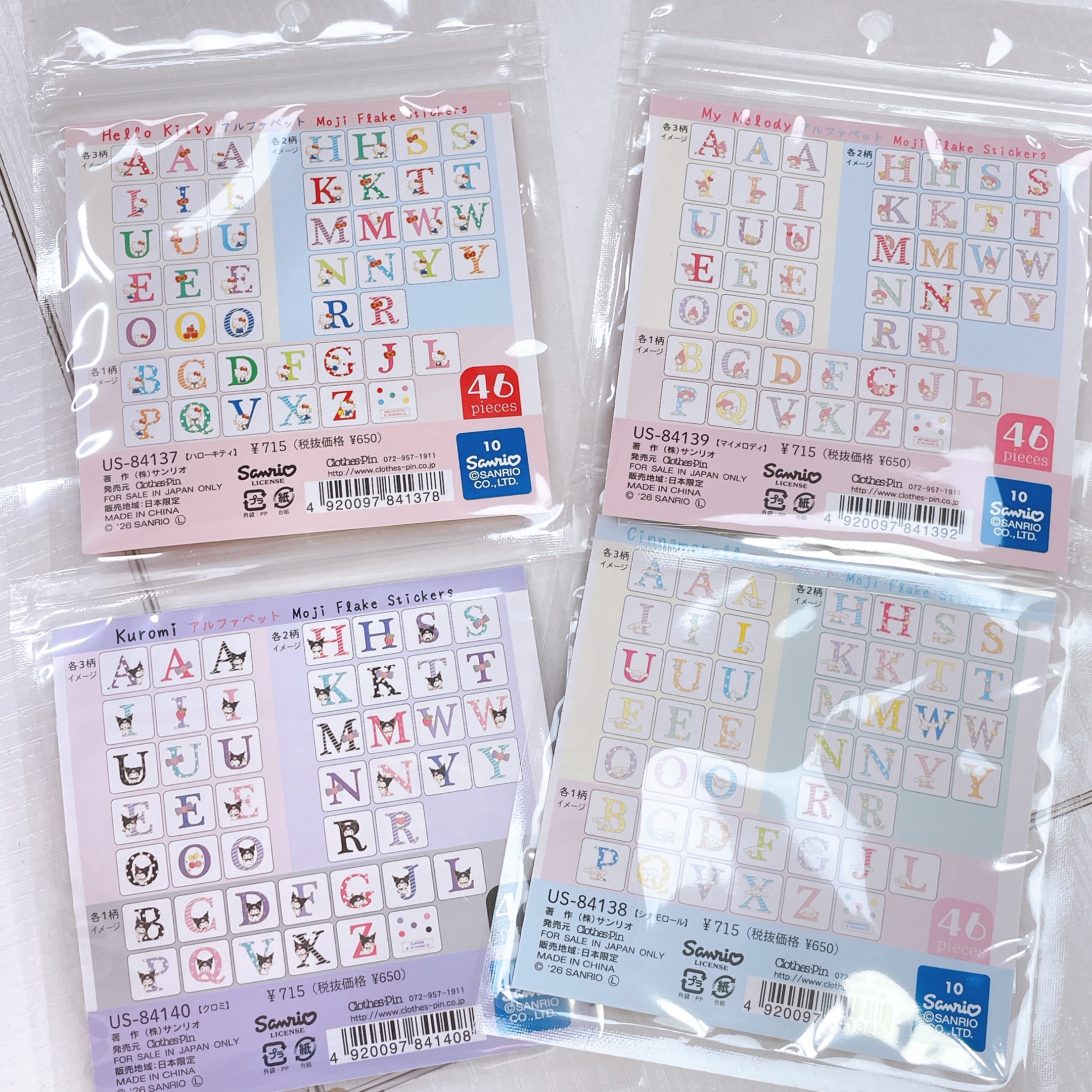 日本直送Sanrio 字母 貼紙