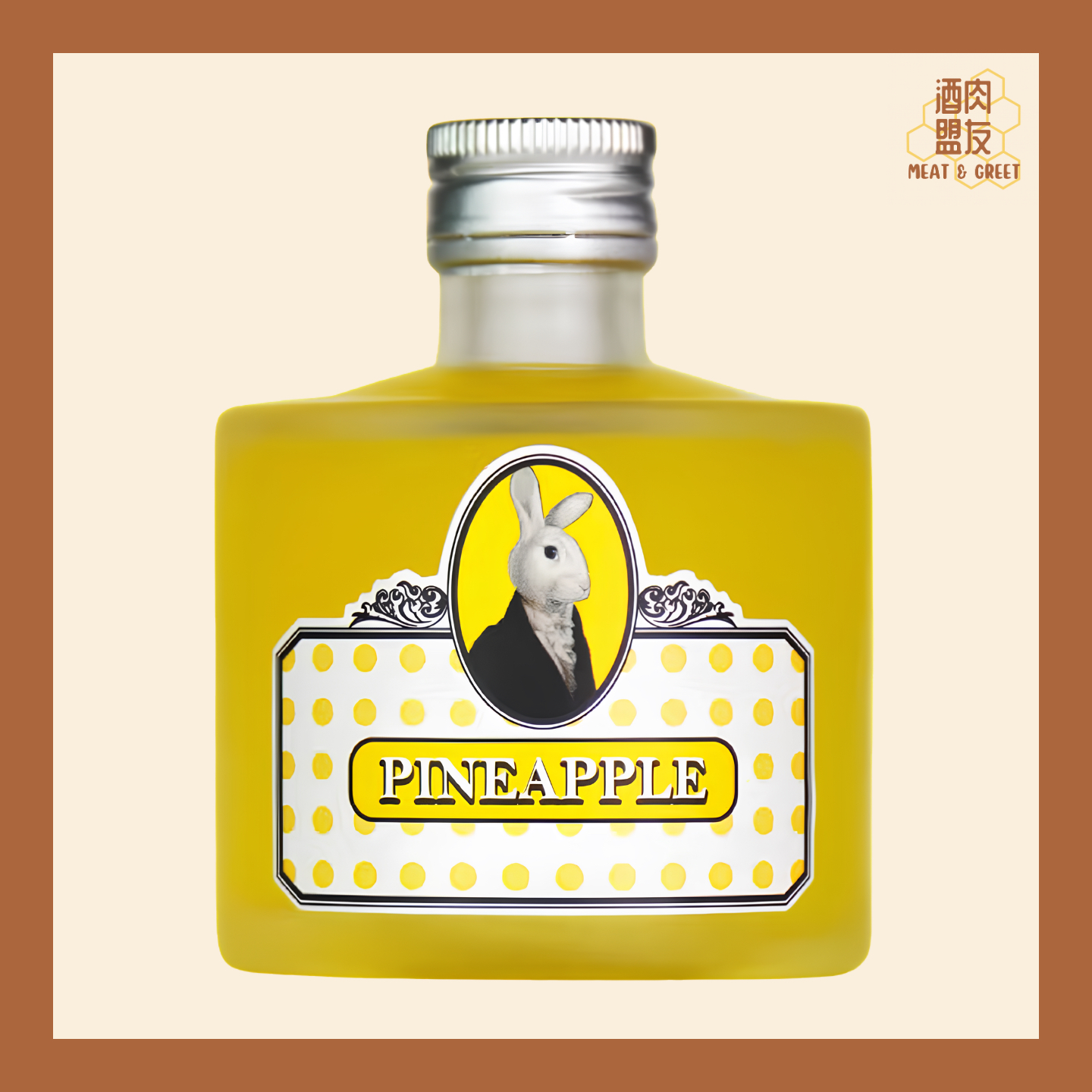 Bunnyville 迷你兔兔 - 鳳梨酒 Pineapple Liquor
