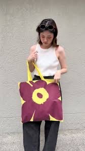 Marimekko Tote Bag  Marimekko Logo 手提袋大花兩個顏色可以選擇 