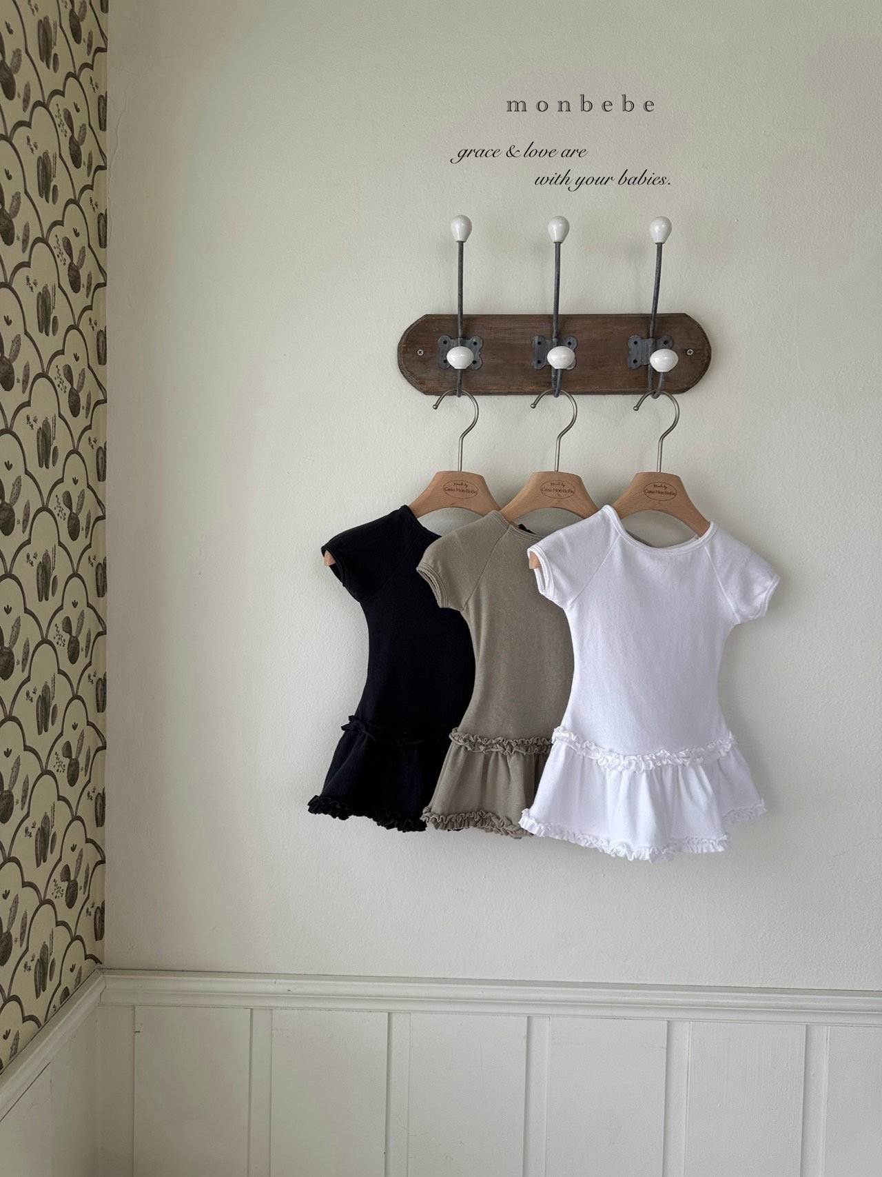 Claire OP (Kids/ Mom)