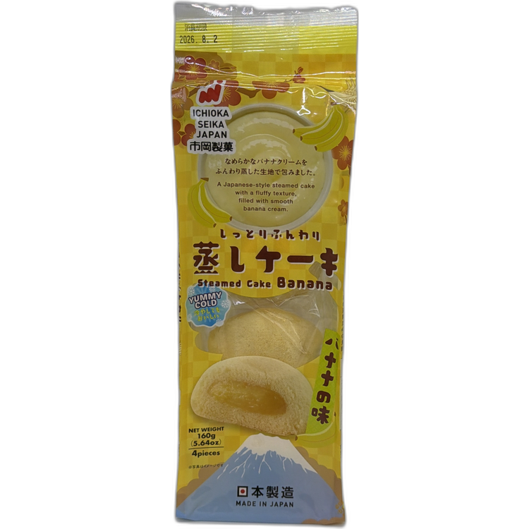市岡製菓香蕉味蒸蛋糕