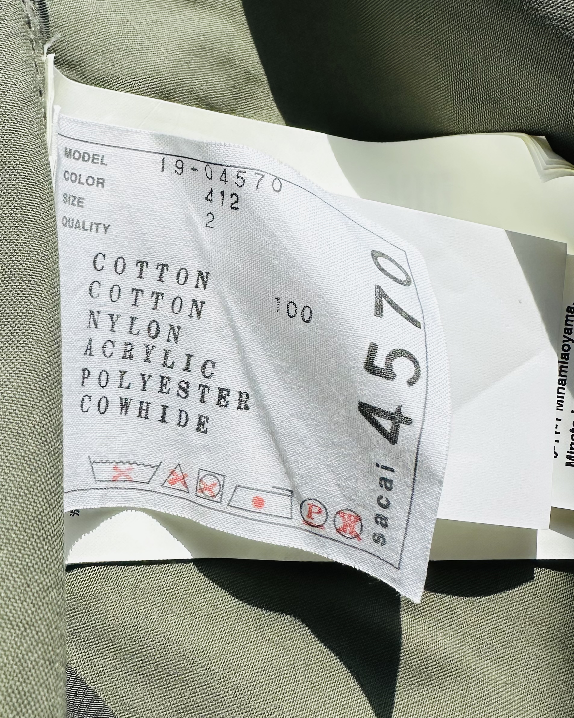 【AT102】💁🏻‍♀️女系