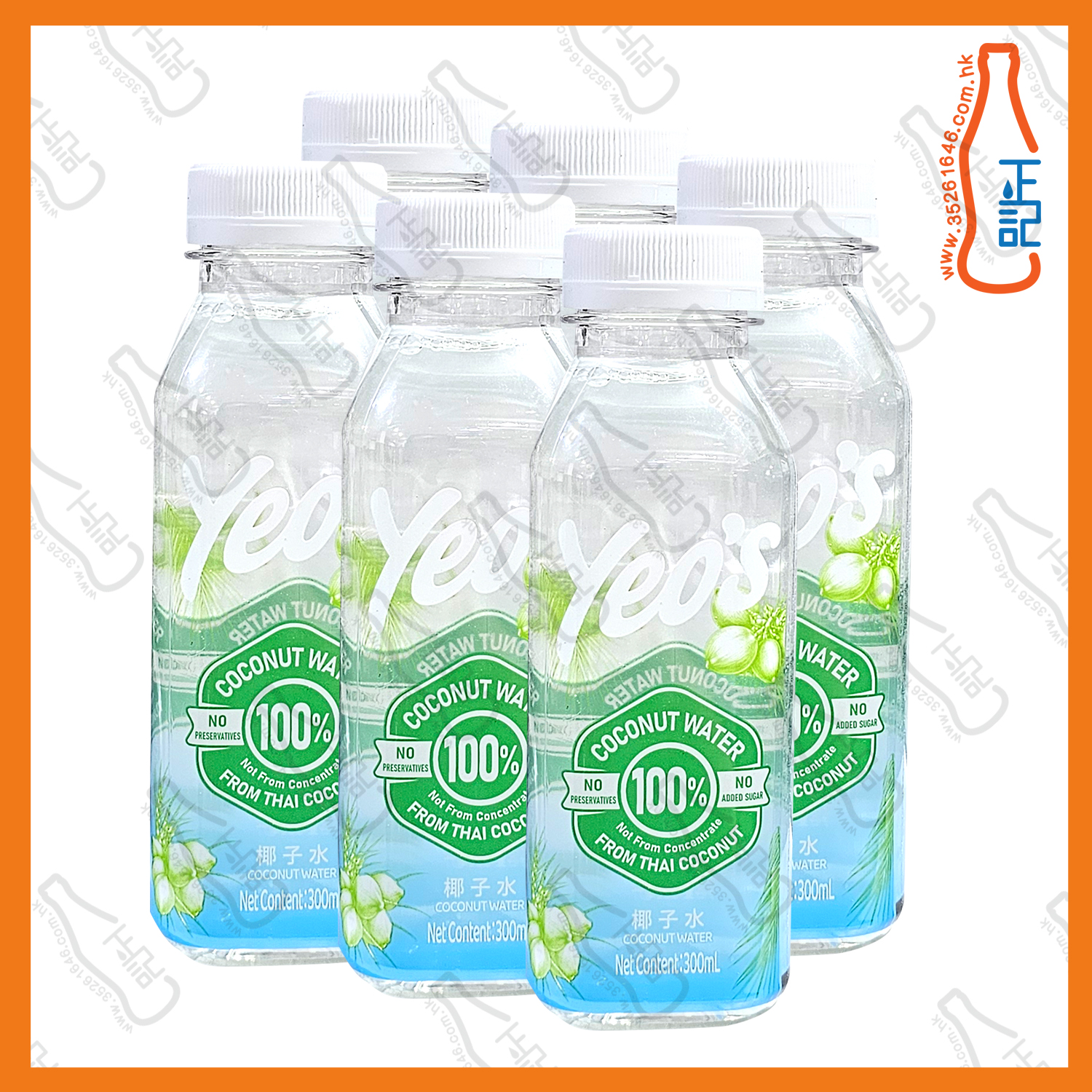 ==楊協成100%椰子水 300ml x 6支 /份