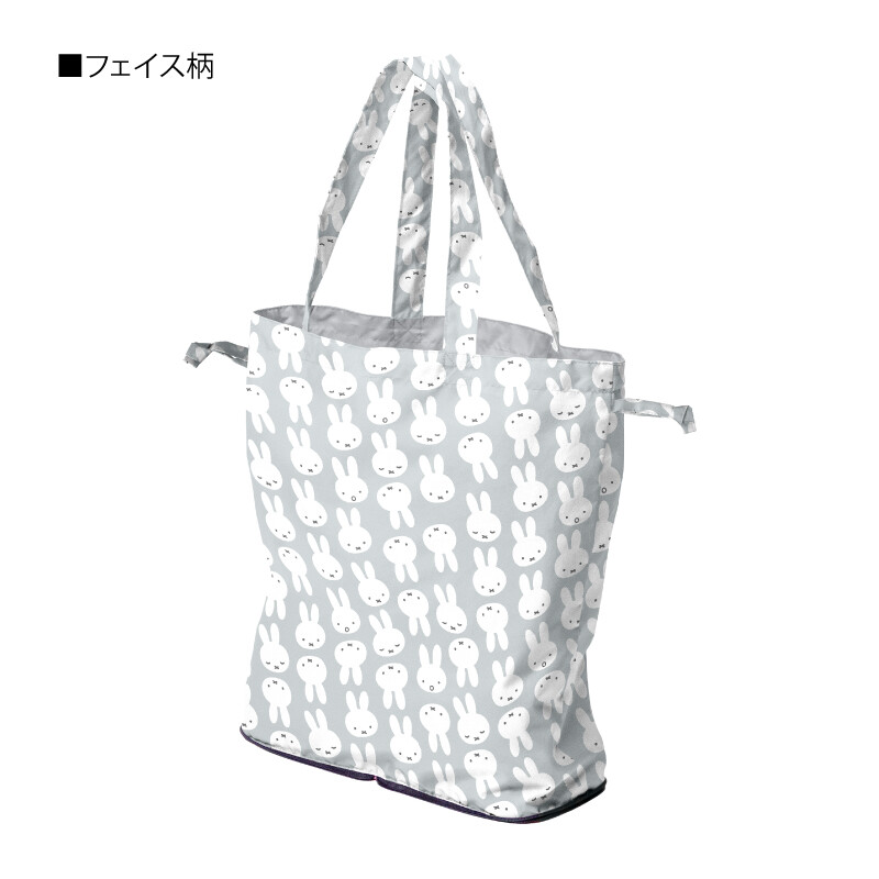 預購 miffy 2026 跣水 摺疊 環保袋 MIF-631BG