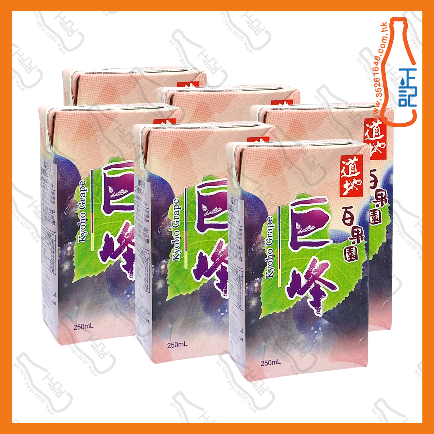 ==道地 巨峰提子 250ml x 6包 /排