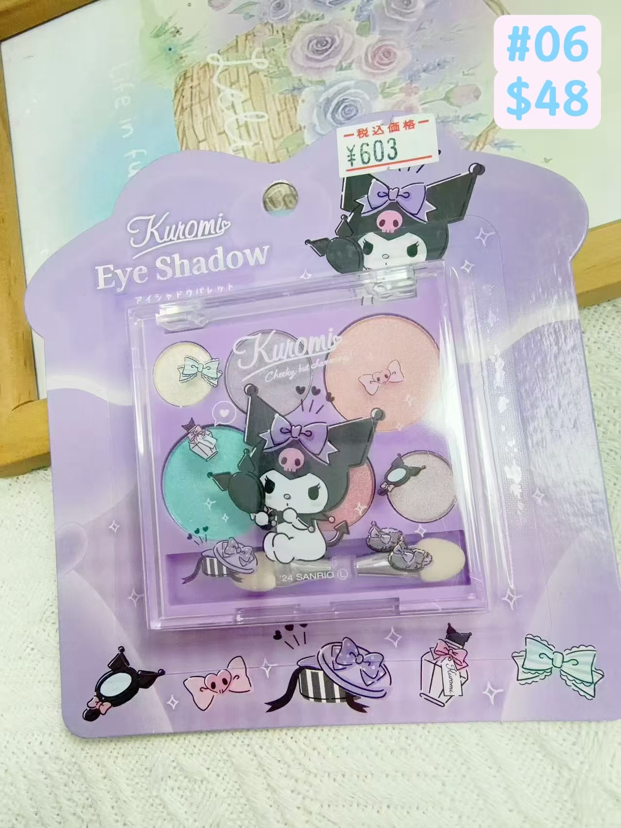 ▫️現貨▫️🇯🇵日本直送Sanrio、Disney潤唇膏化妝品