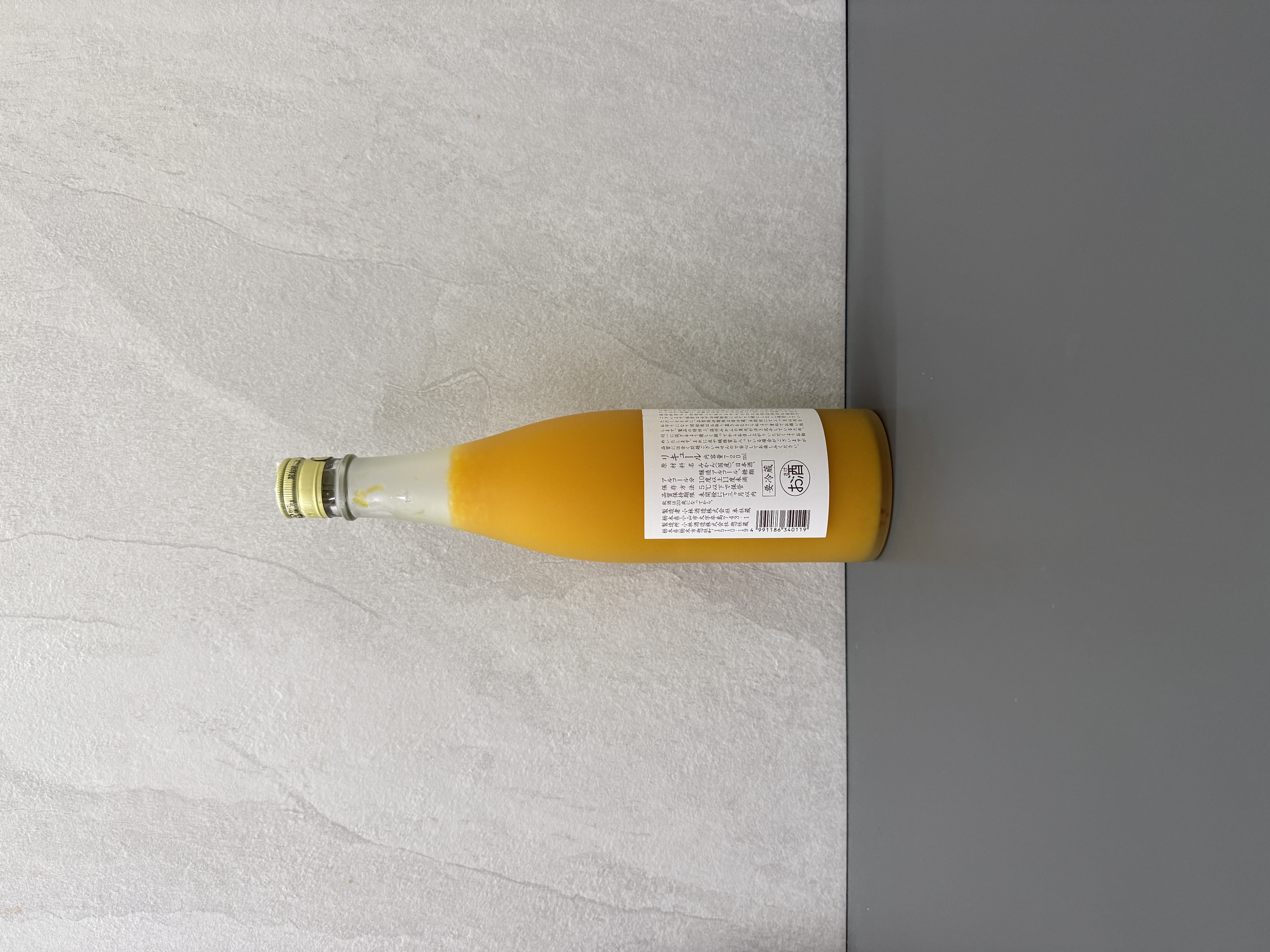 鳳凰美田 蜜柑酒 720ml