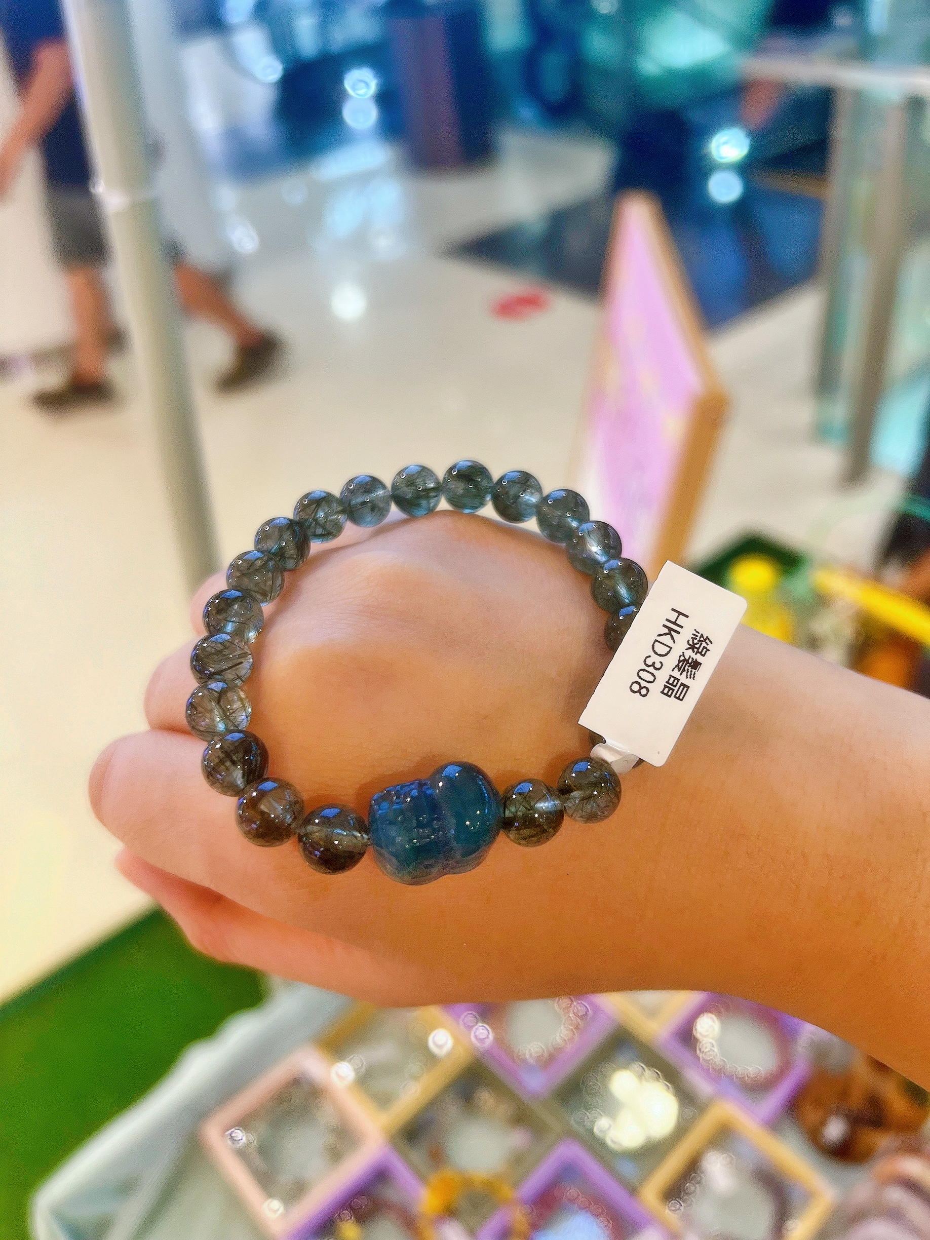 綠髮晶+綠瑩石貔貅