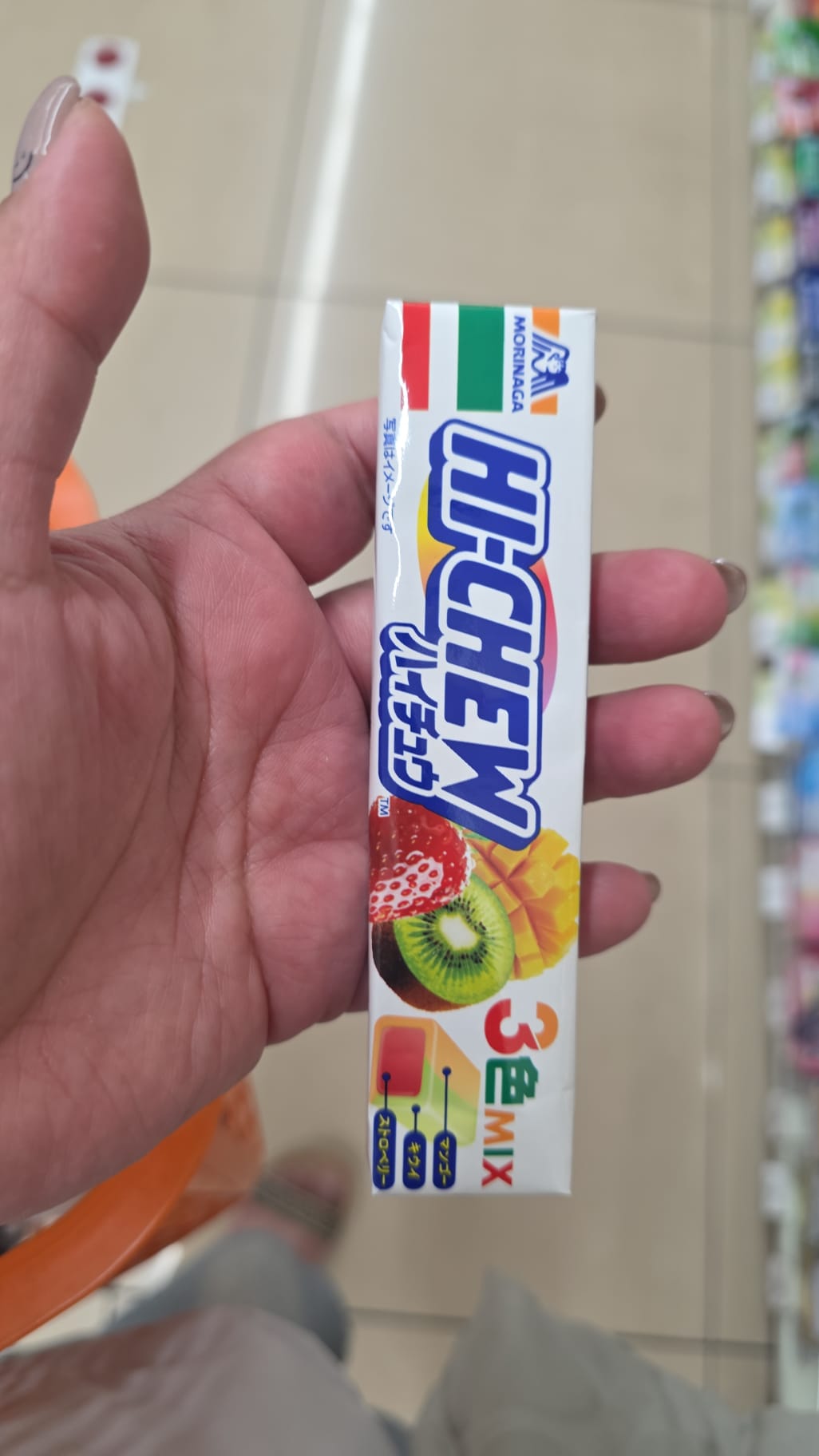 hi-chew 3色mix