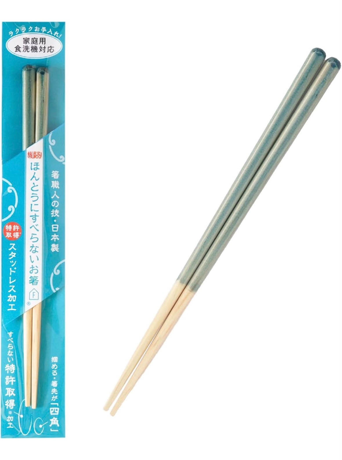 ✨連線商品需補運費✨FUJIEI ほんとうにすべらないお箸 21cm