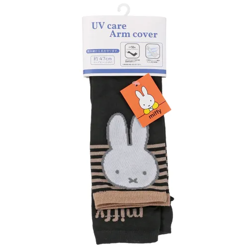 日本直送~新款Miffy UV手襪