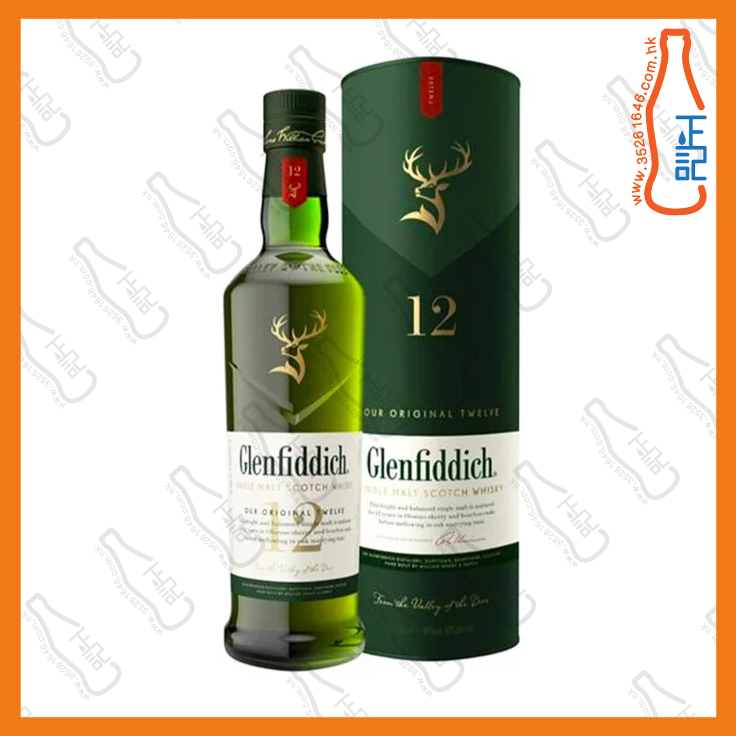 ==Glenfiddich 格蘭菲迪 12年 單一純麥威士忌 1000mL /支