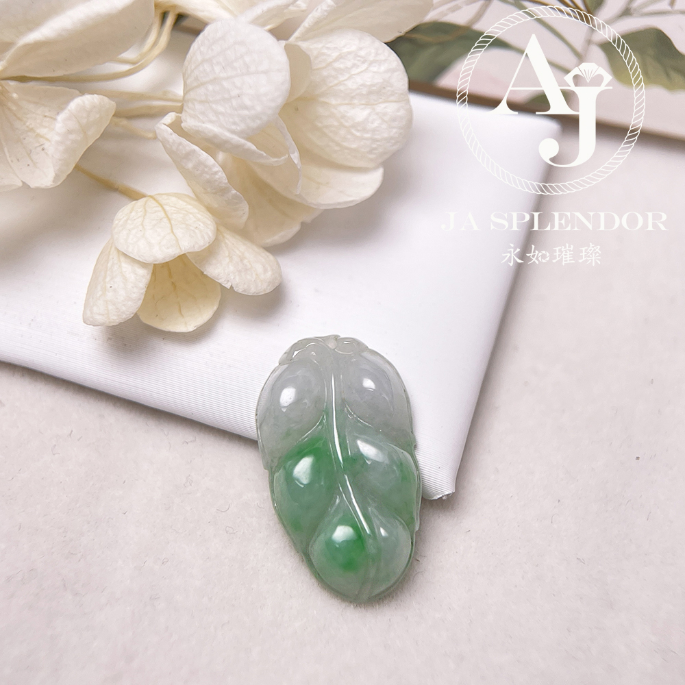 JN-09 天然翡翠A玉 白底青半山半水肥厚事業有成/玉葉金吊墜