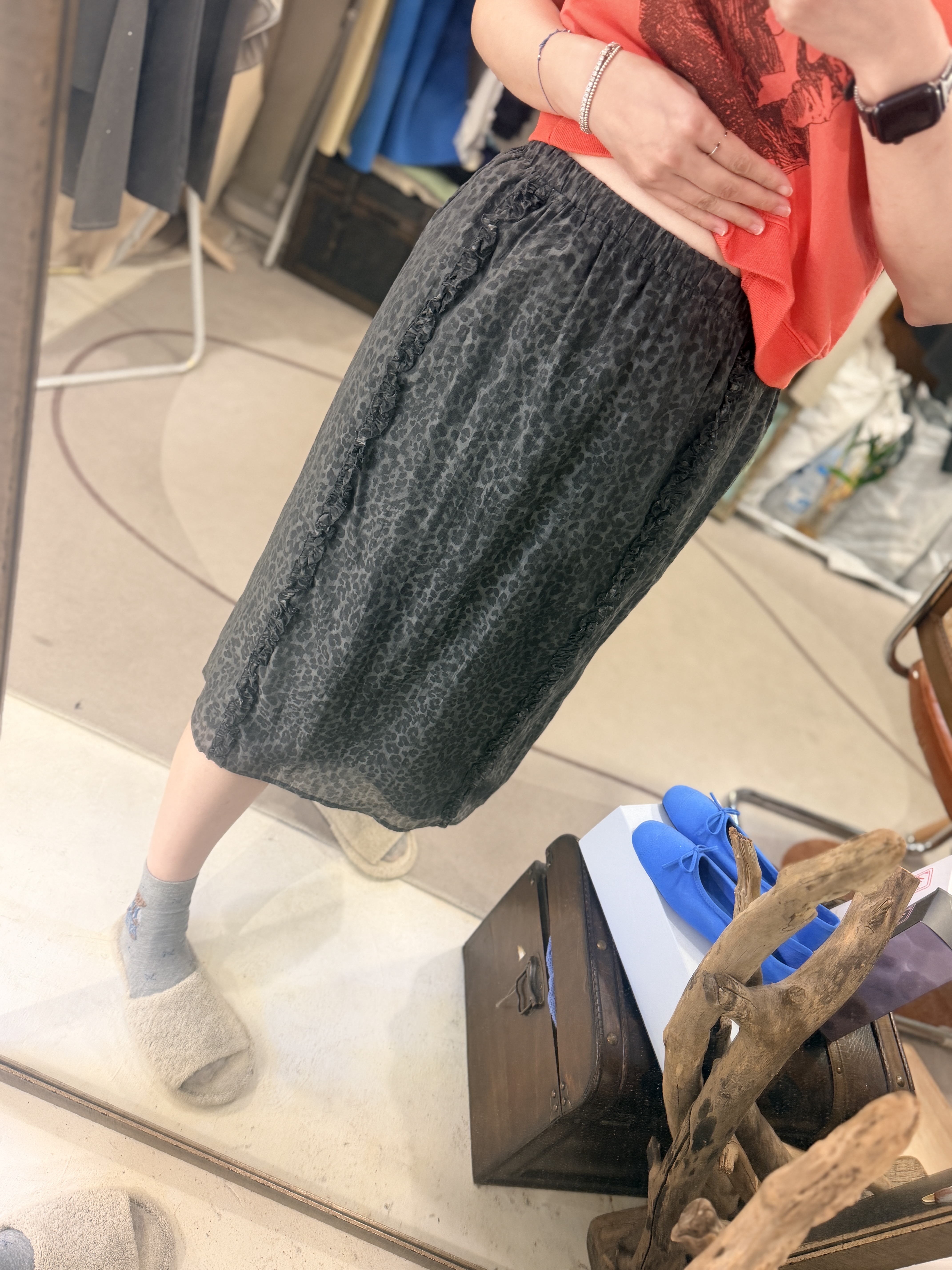 Animal printed skirt