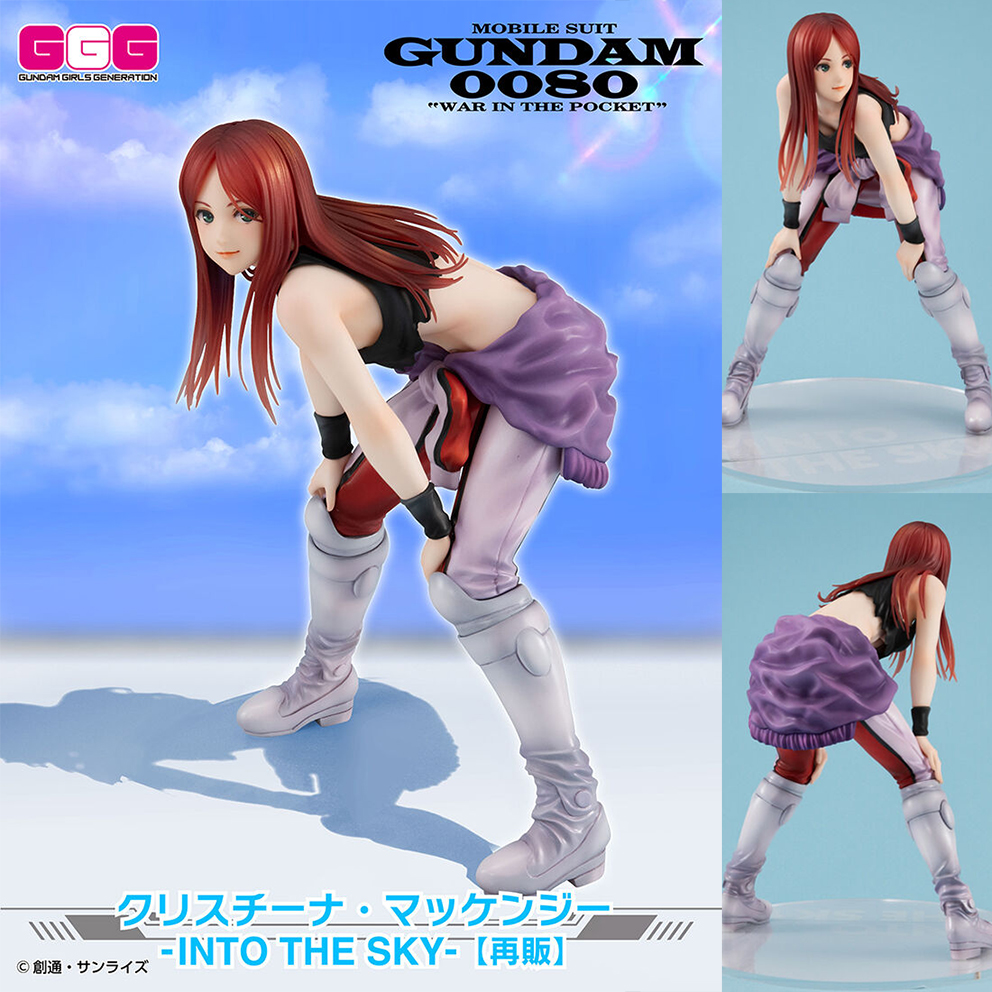 (預訂訂金 $500) (總價 $1190) MegaHouse GGG 機動戰士高達0080 口袋裏的戰爭 克莉絲汀娜.麥肯錫 -INTO THE SKY- (再版) (行版) Mobile Suit Gundam 0080 Christina Mackenzie 