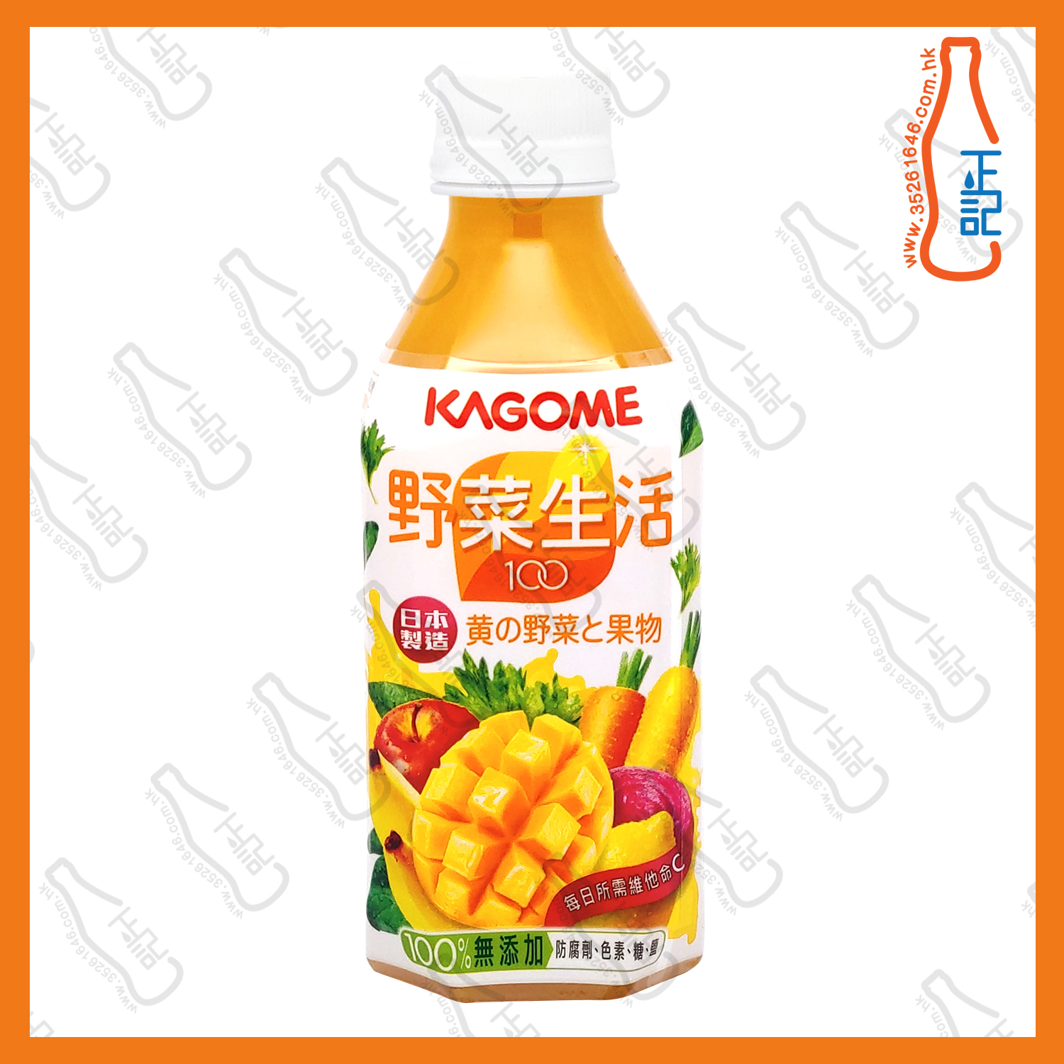 KAGOME 野菜生活100芒果混合汁 280ml x 24支 /箱