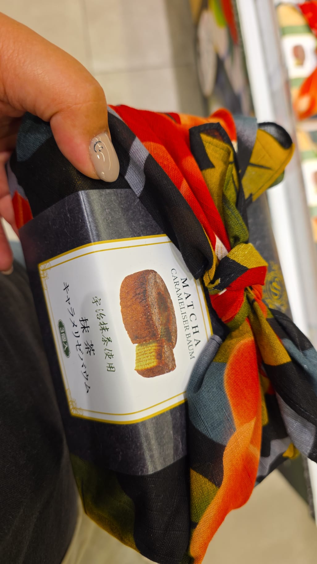 matcha carameliser Baum