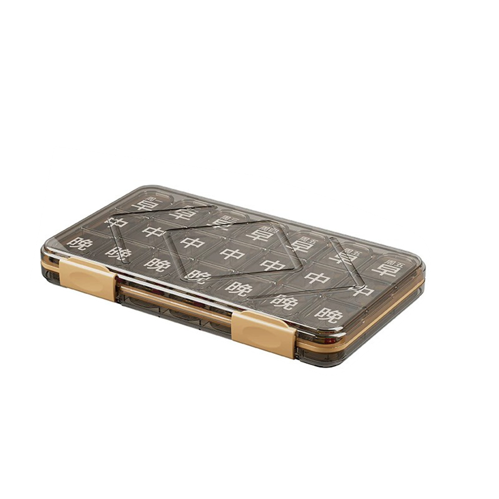 七天老年人大字藥盒 便攜藥盒 分格藥盒 分藥器 便攜收納 白色 [平行進口] HK2723