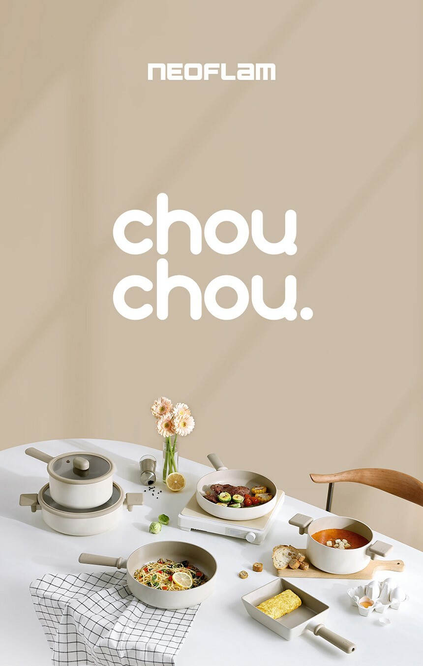 Neoflam Chou Chou廚具系列