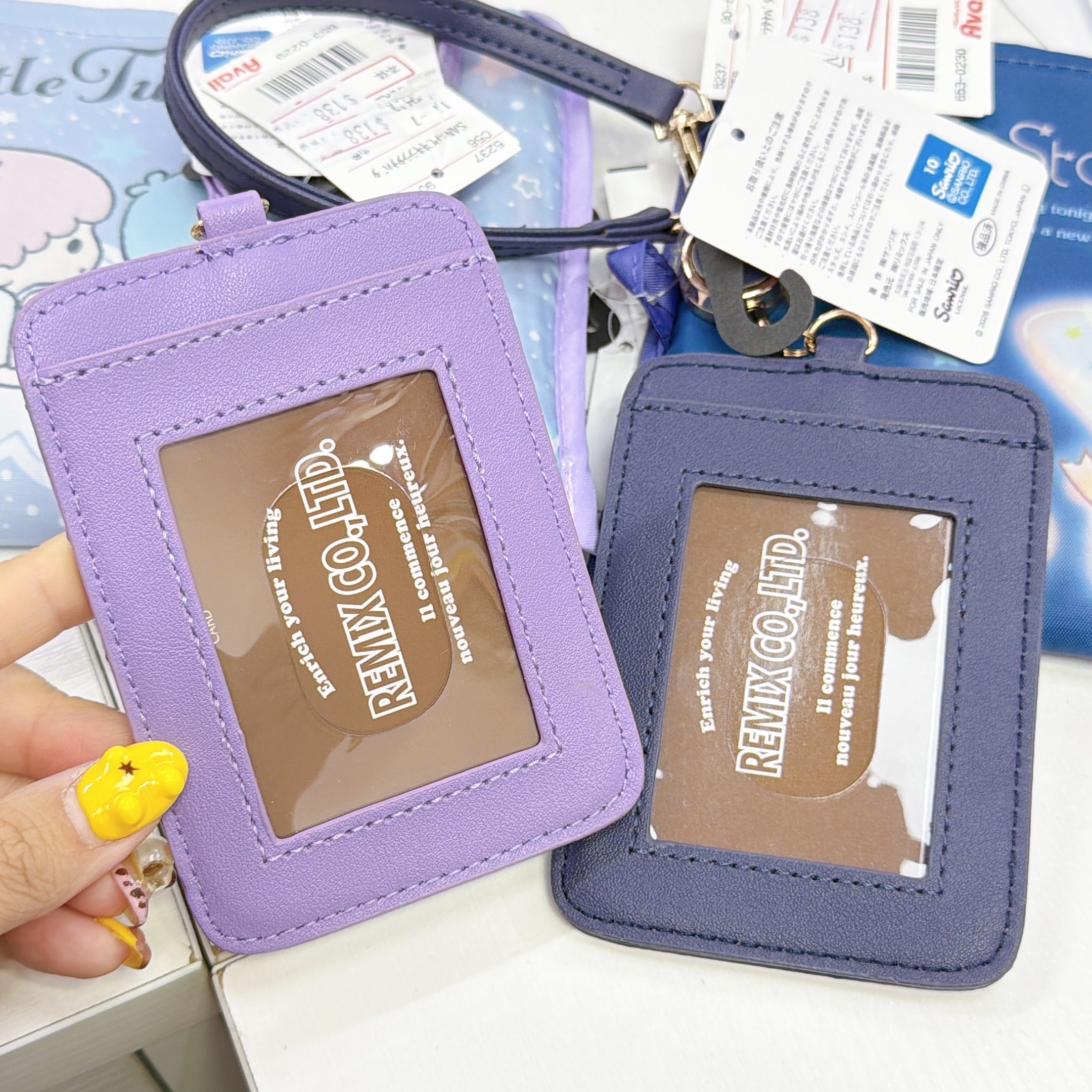 日本直送 獨家發售Twins Star新款星空系列產品