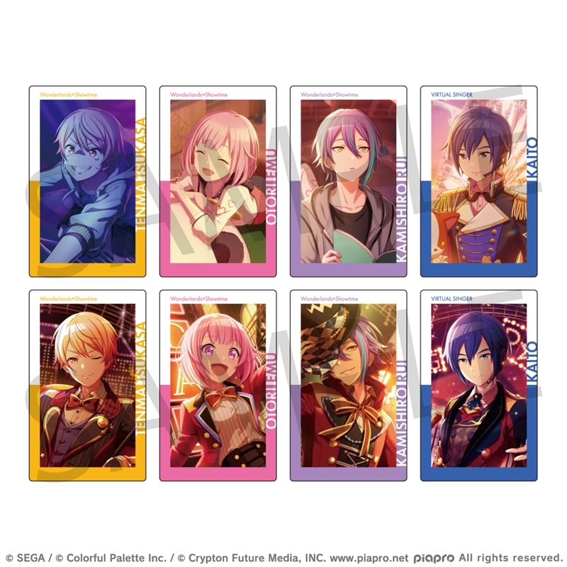 世界計劃 ep卡 2C