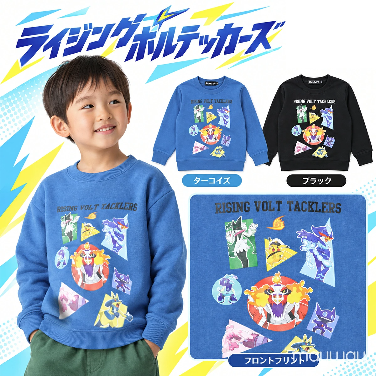 🆕【⭐訂購⭐】🇯🇵日本直送 🌀 #Pokemon 束袖衛衣［9款選］🌀 [PLJA-0185] [261121]