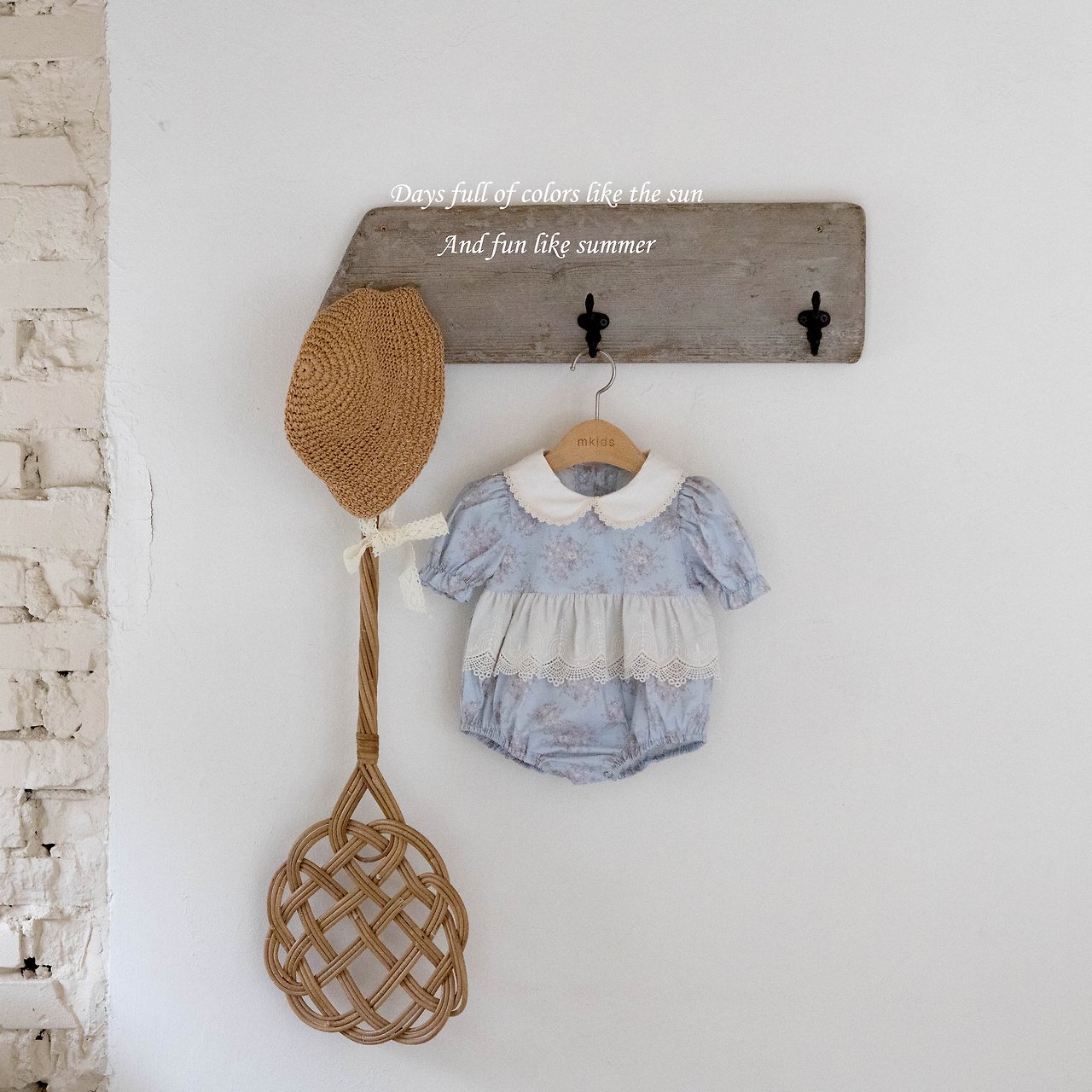 🇰🇷Mkids 包屁