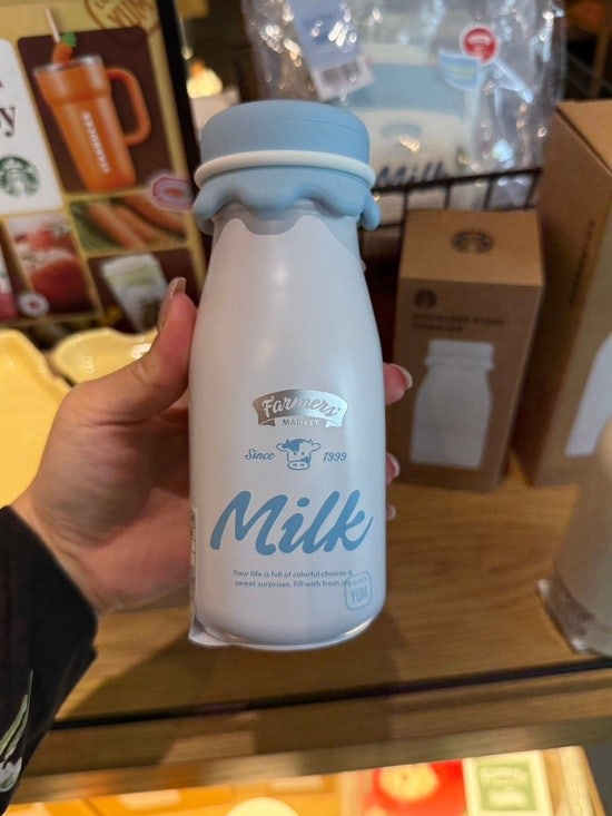 田園農夫系列｜韓國 Starbucks 星巴克 不鏽鋼 牛奶瓶 微型保溫杯 237ml ｜Farmers Market Kona Tumbler