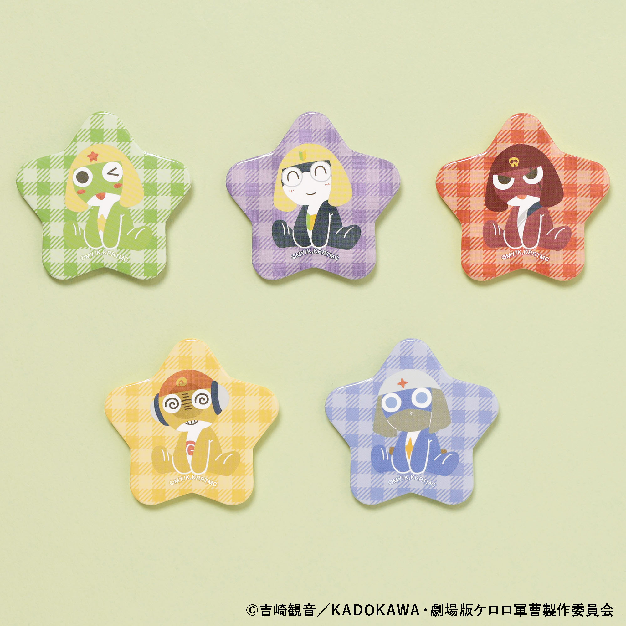 Keroro軍曹 PLAZA KUTARI 盲抽襟章 #P-OOG0151 (PRE-ORDER) [2026/08]