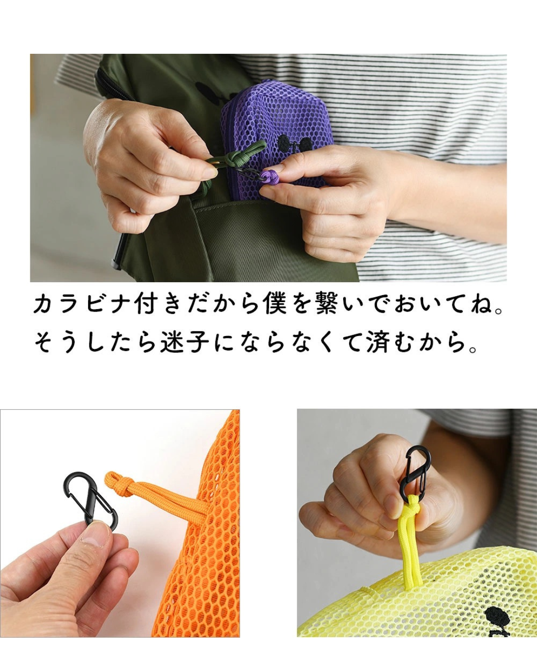 日本代購【日本直送 🌟 2026必入新品 日本直送 SMILER 招牌 Buddy 君網面小包 SMILER MESH BADDY BAG 】