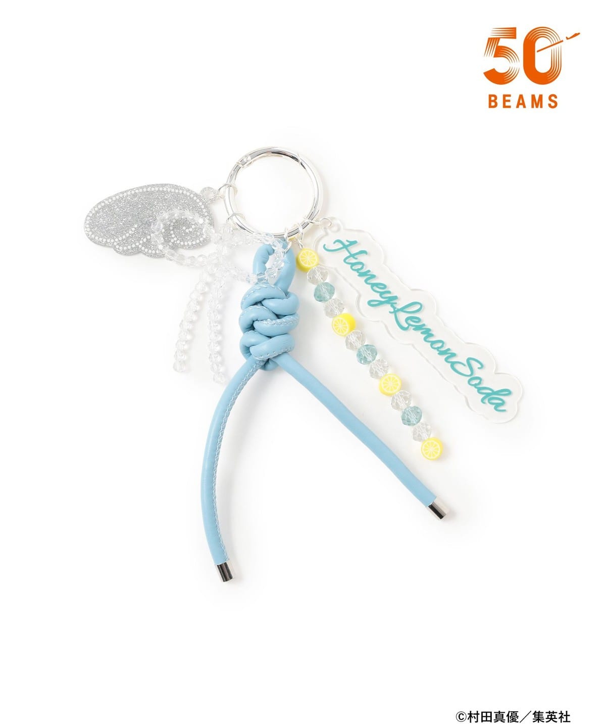 《Pre-Order》蜂蜜檸檬蘇打 Bag charm｜Ribbonりぼん 70周年 × BEAMS MANGART × Ray BEAMS (26177-P）