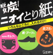 434/雞仔牌"脫臭炭"吸濕強力消臭紙 40M