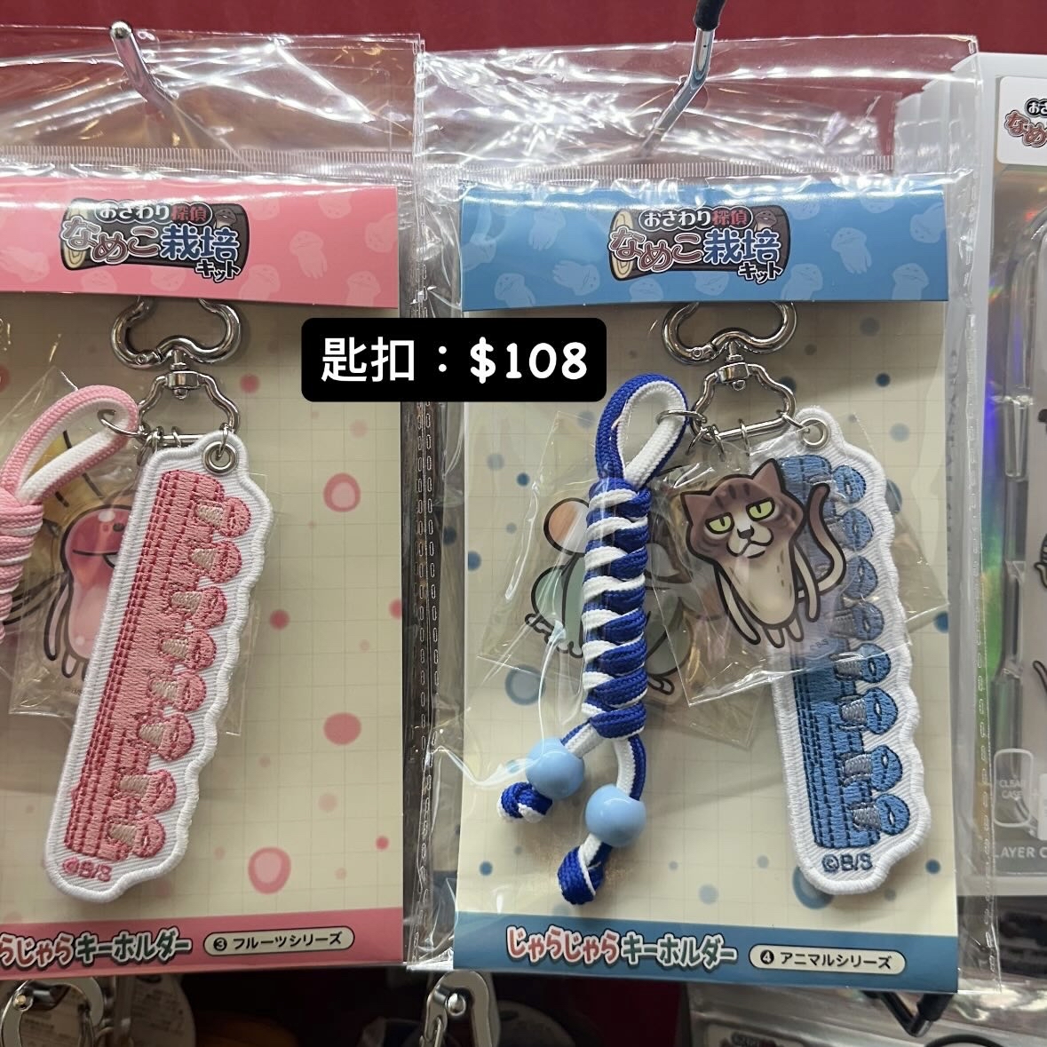 菇菇栽培研究室 產品代購 請whatsapp落單 96030056