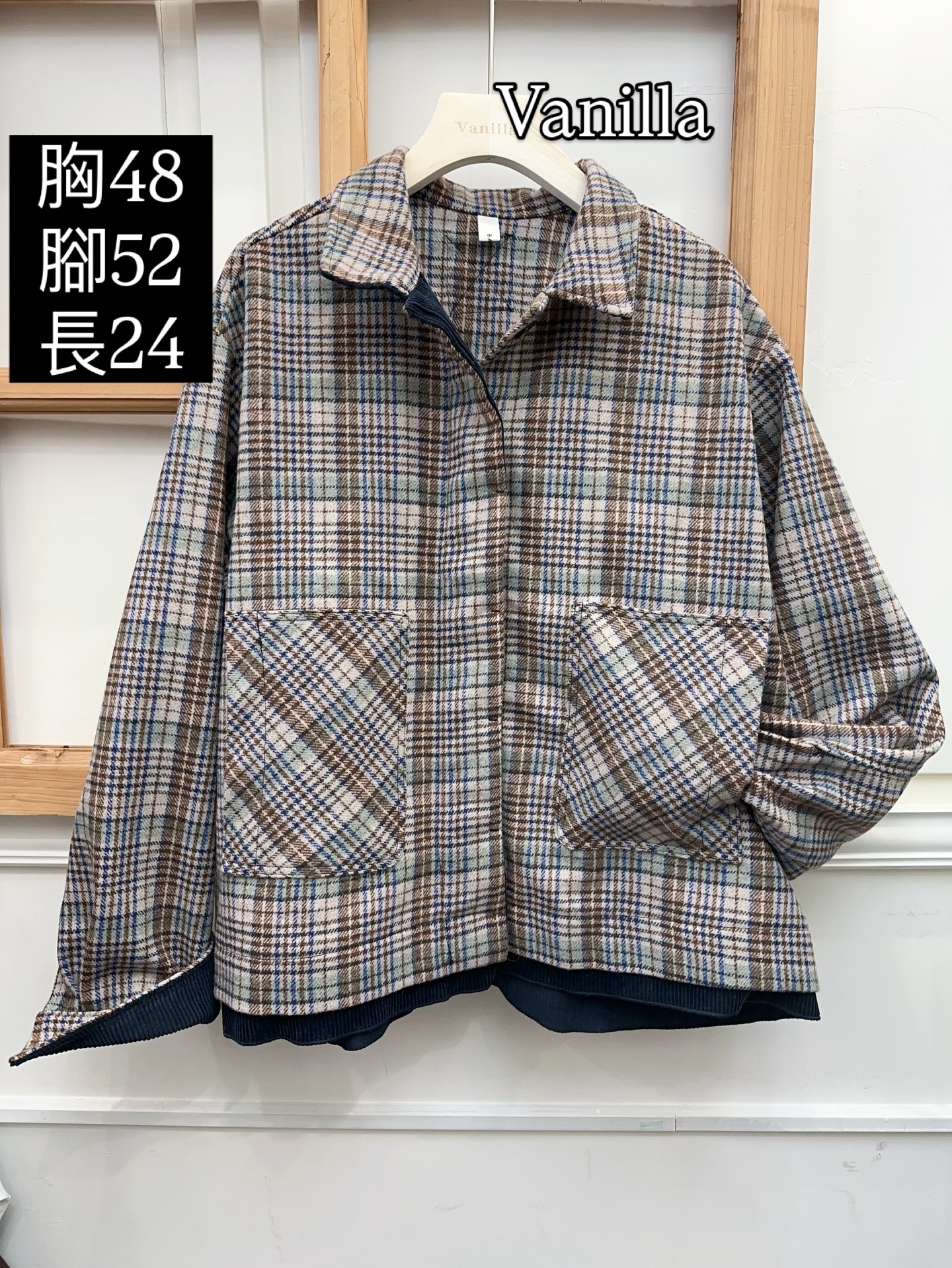 🇰🇷格仔+燈芯絨邊外套🇰🇷