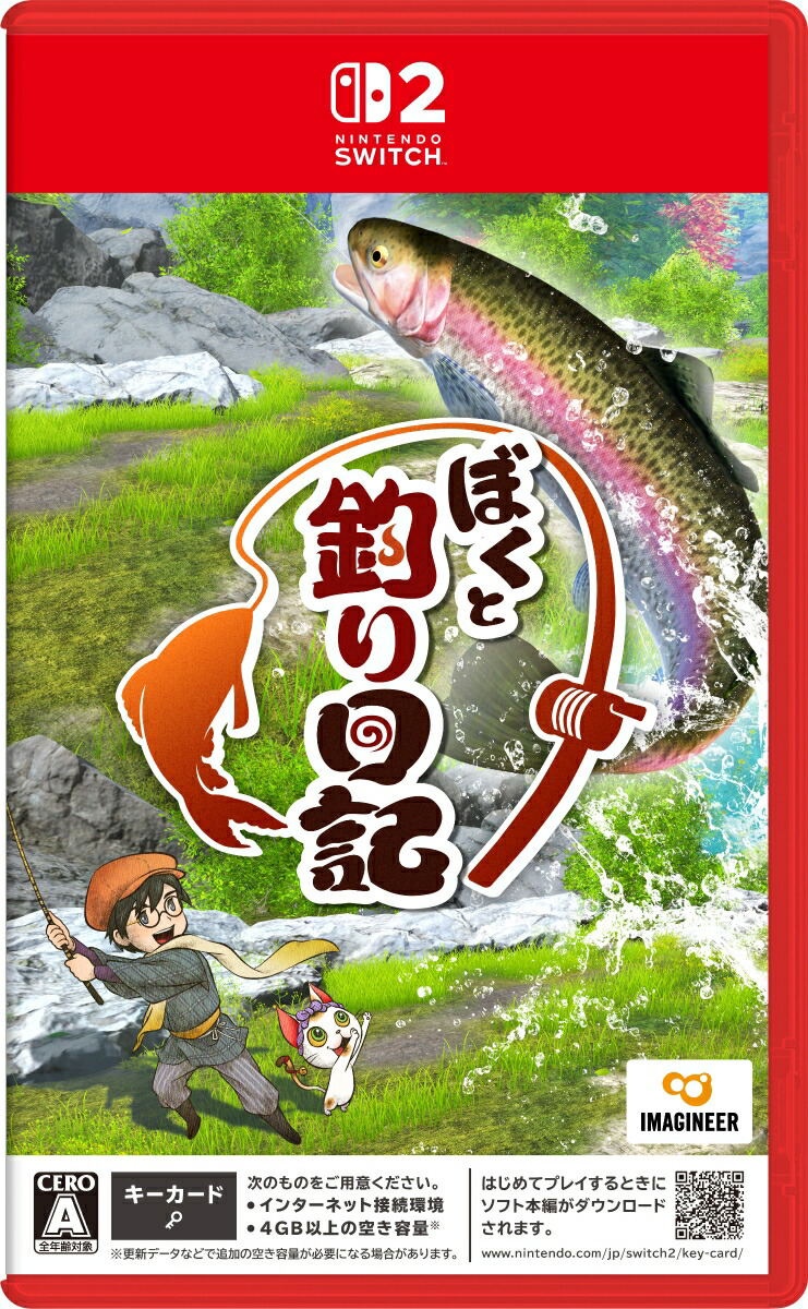 【預售 8/ 10】SW2 我與釣魚記 My Fishing Diary  日文  ( 日文封面 ) XLMS3398