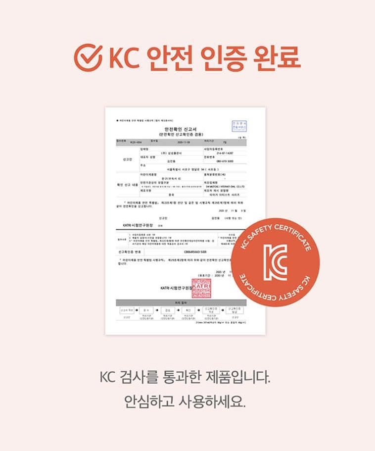 韓國🇰🇷預購寶石藝術