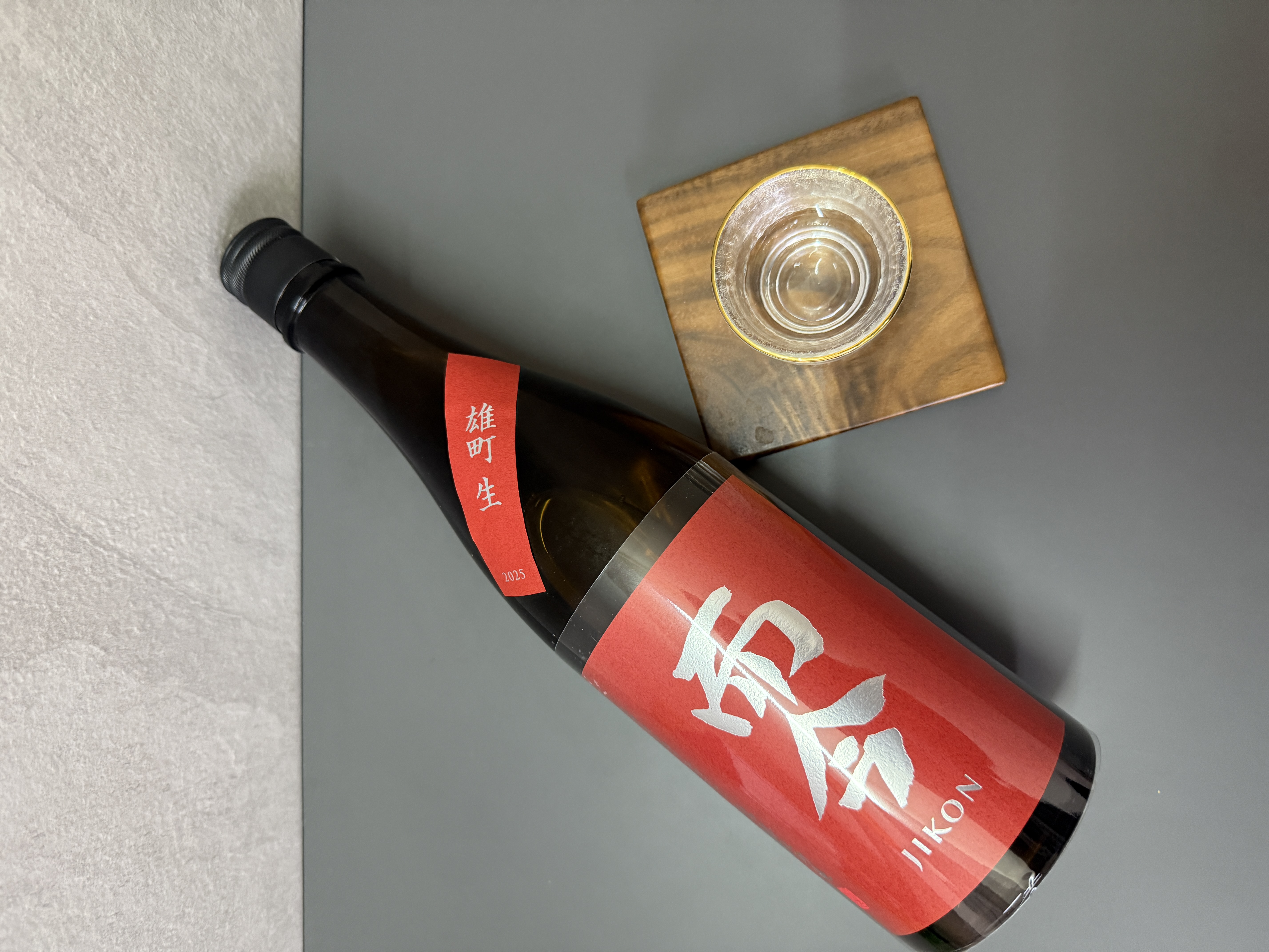 而今 純米吟釀 雄町 無過濾生 720ml