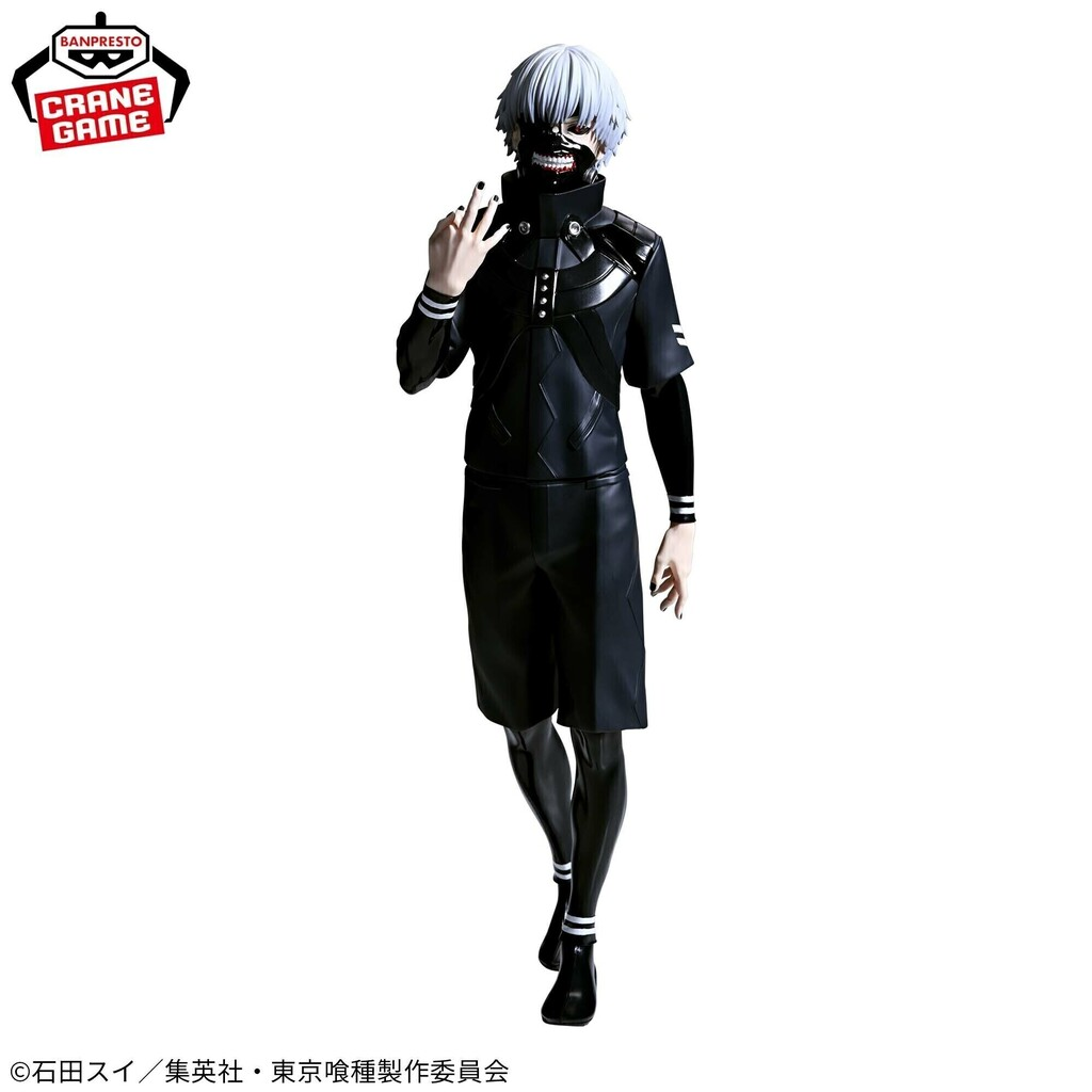 Banpresto, Grandista: Tokyo Ghoul, Kaneki Ken