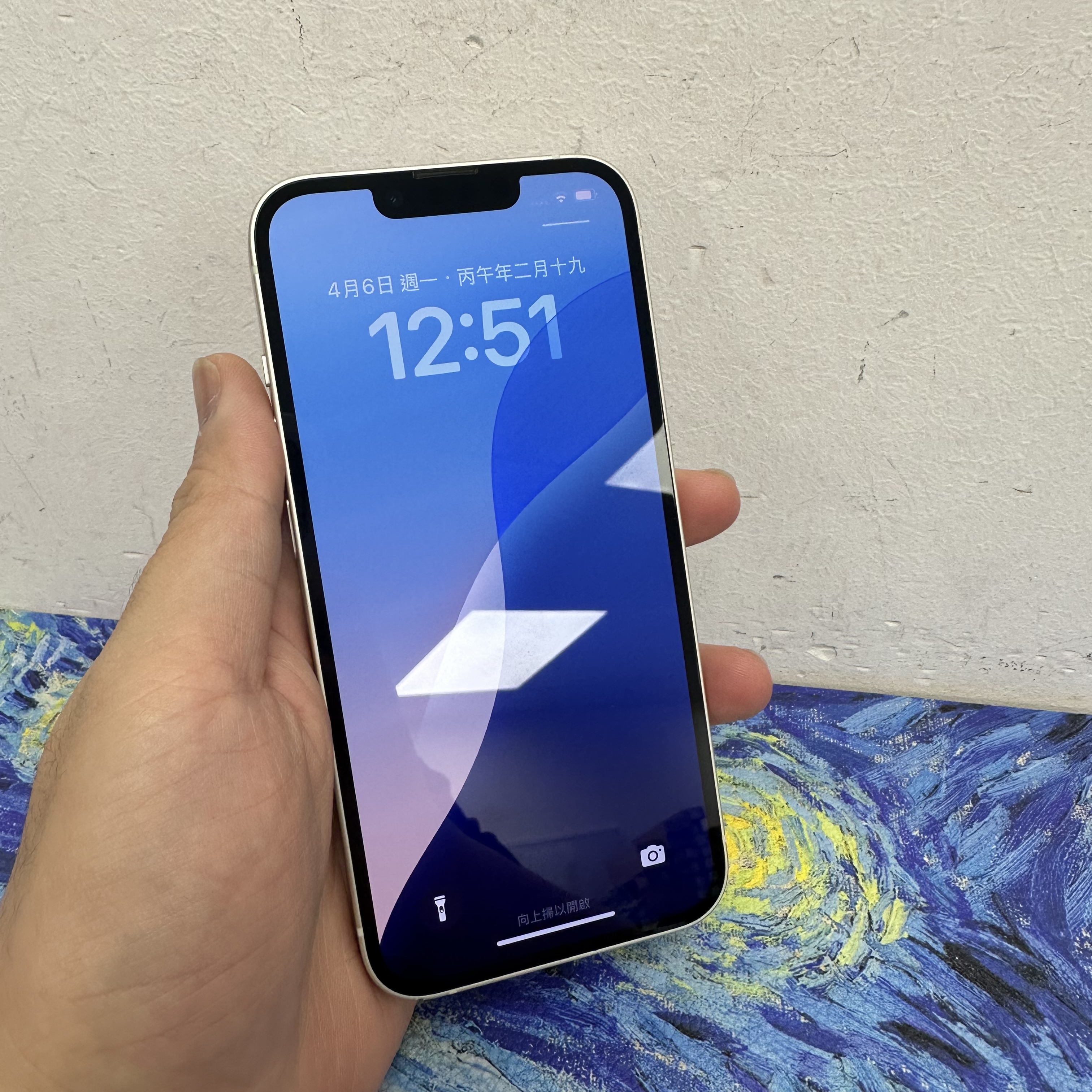 *6285 iPhone 14 勁靚機 128GB 電77 白色 White