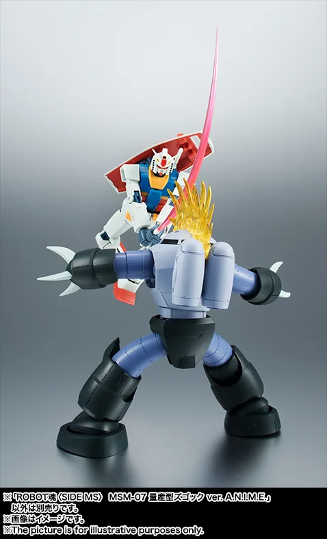 (預訂訂金 $100) (總價 $330) Bandai ROBOT魂 機動戰士高達 MSM-07 量產型魔蟹 Ver. A.N.I.M.E. (再版) (行版) Z`Gok Mass Production Type 