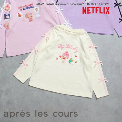 🆕【⭐訂購⭐】🇯🇵日本直送 🌀Netflix x #Sanrio 蝴蝶結袖口 長袖 tee［3款選］ 🌀[ELHA-0076][260920]