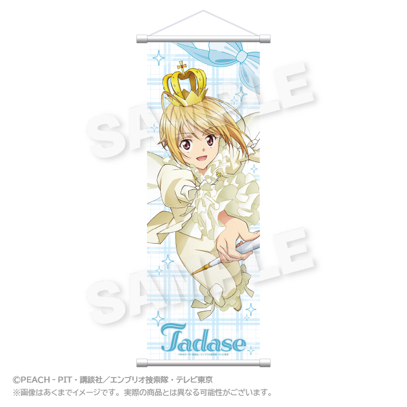 守護甜心 Shugo Chara! RED TOKYO TOWER限定 單人掛畫 #P-SCG0951 [Stella Notes] (PRE-ORDER) [2026/07]
