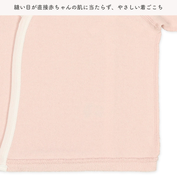 🇯🇵預訂 日本直送🇯🇵新生兒櫻桃印花純棉短上衣打底兩件套（四季款）