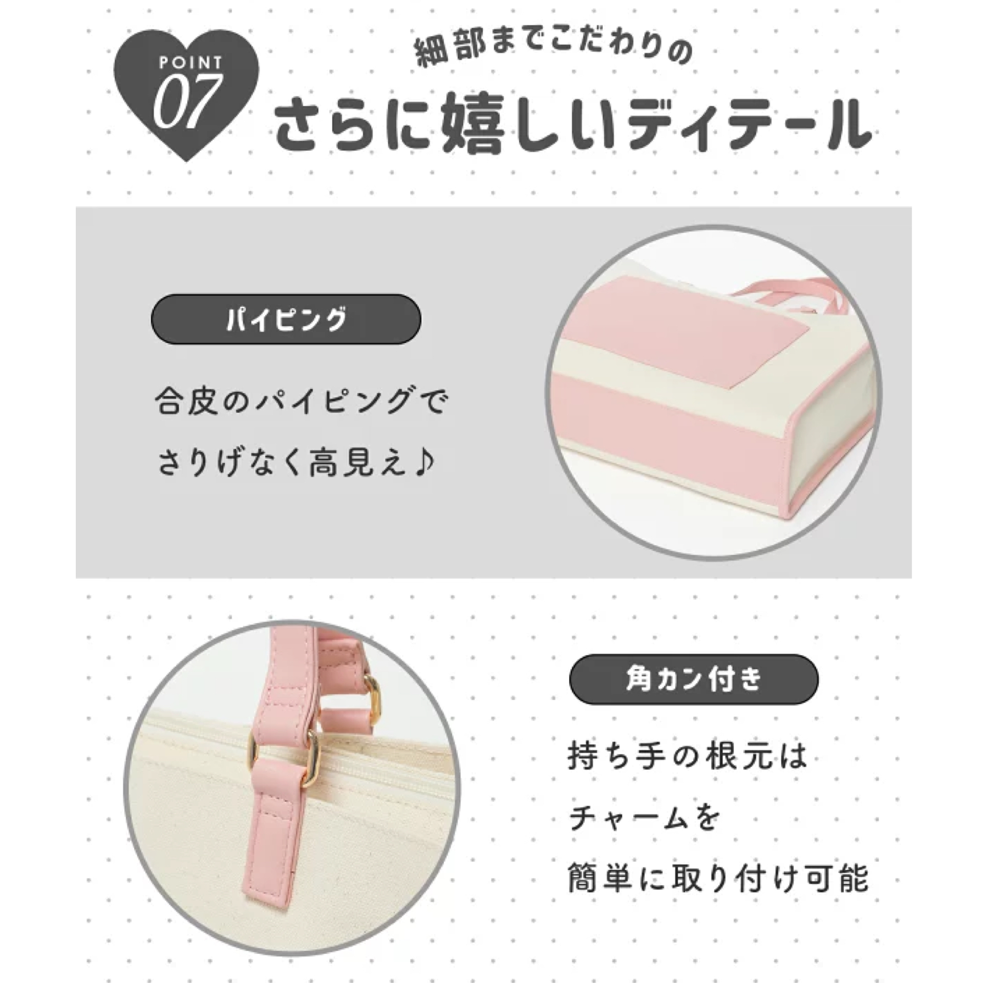 日本預訂📍Sanrio色彩圖案大容量Tote Bag/旅行袋 不包郵