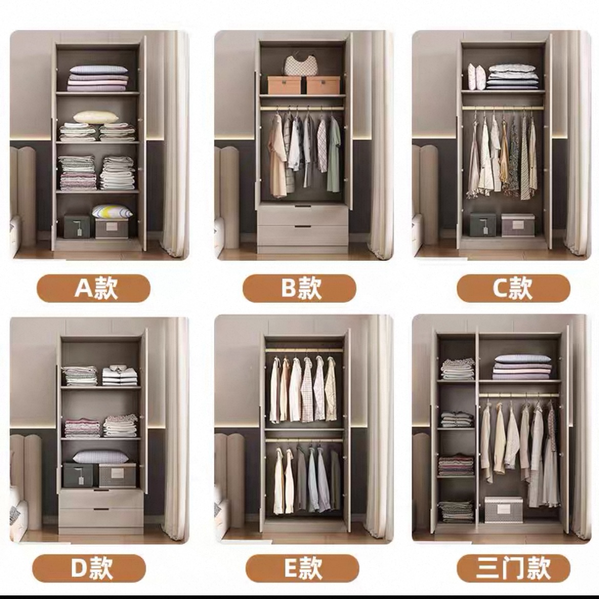 衣櫃家用睡房簡易組裝雙門實木兒童儲物櫃小戶型租屋用衣櫥 Wardrobe