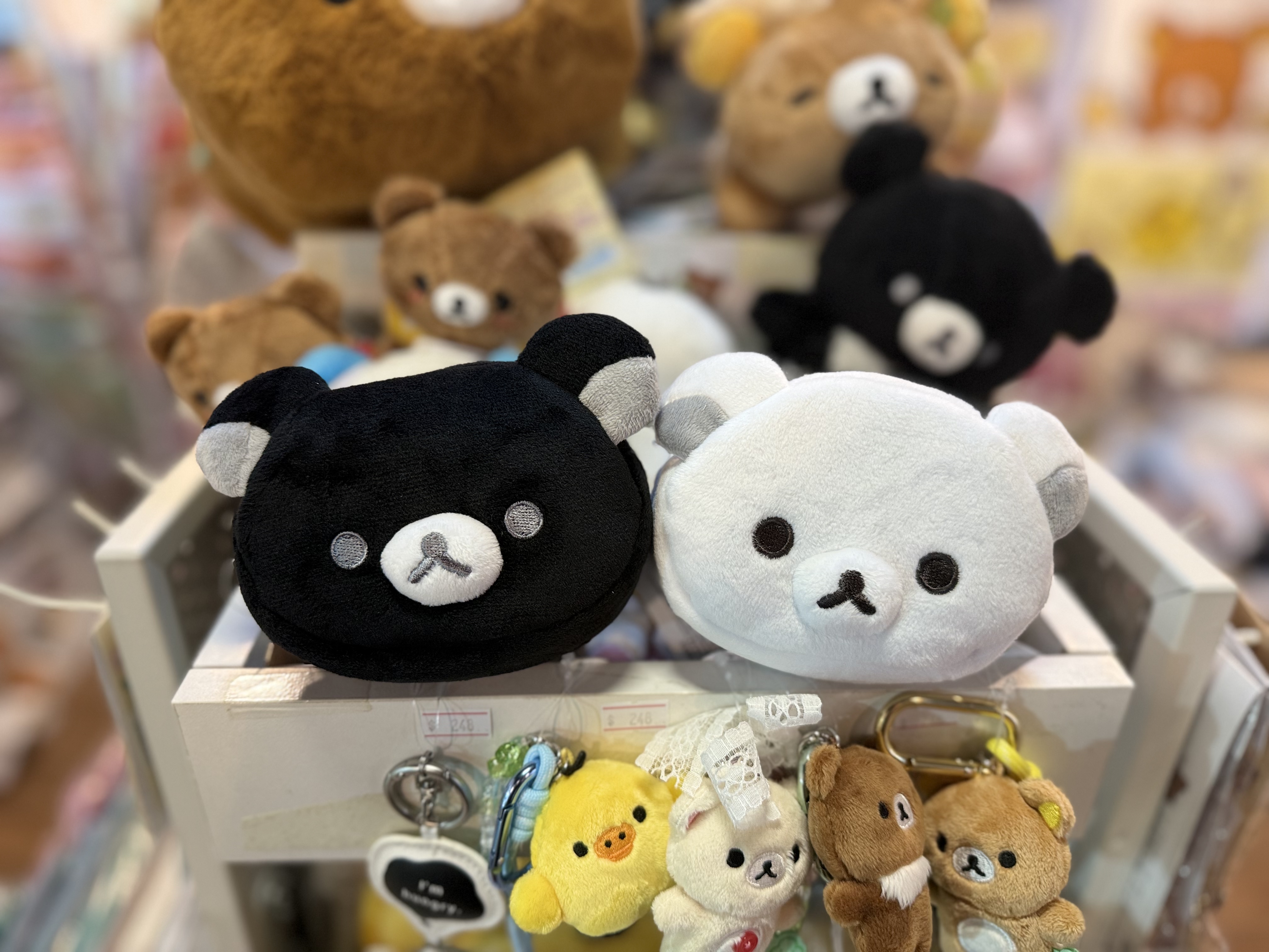 《現貨》全新Rilakkuma 黑白系列 毛毛頭型小物袋